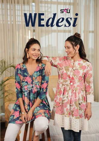 S4U WEDESI WD01 TO WD06 SERIES COTTON RAYON SHORT TOPS NEW CATALOGUE