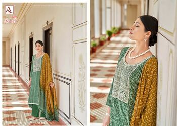 ALOK SUITS SAHELI VISCOSE RAYON BANDHNI PRINT SALWAR SUITS SURAT