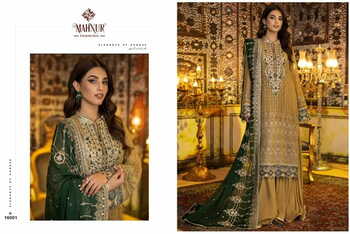 MAHNUR FASHION MAHNUR VOL 16 GEORGETTE PAKISTANI SUITS