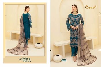 COSMOS AAYRA VOL 20 PAKISTANI SUITS WHOLESALE SUPPLIER SURAT