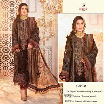 DEEPSY SUITS 1261 SERIES ORGANZA EMBROIDERY PAKISTANI SUITS