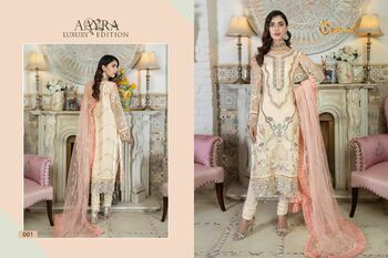 COSMOS AAYRA LUXURY EDITION PAKISTANI SUITS LATEST COLLECTION 2022