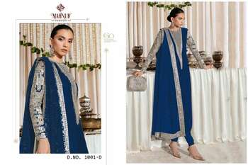 MAHNUR FASHION EMAAN ADEEL PREMIUM COLLECTION VOL 1 PAKISTANI SUITS