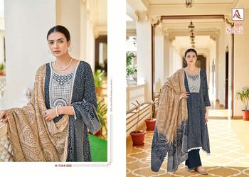 ALOK SUITS SAHELI VISCOSE RAYON BANDHNI PRINT SALWAR SUITS SURAT