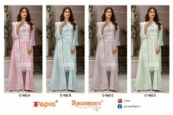 FEPIC ROSEMEEN 1602 SERIES HEAVY PAKISTANI SUITS WHOLESALER SURAT