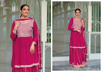 EBA LIFESTYLE VEDIKA EMBROIDERY SALWAR SUITS WHOLESALER