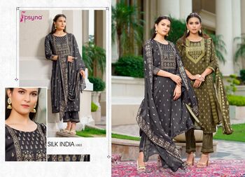 PSYNA SILK INDIA PRINTED KURTI PANT WITH DUPATTA LATEST CATALOGUE