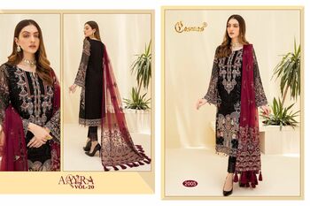 COSMOS AAYRA VOL 20 PAKISTANI SUITS WHOLESALE SUPPLIER SURAT