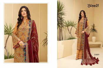 NOOR MINHAL VOL 3 PAKISTANI GEORGETTE SUITS WHOLESALER SURAT