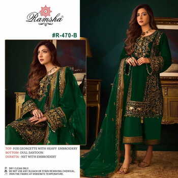 RAMSHA PRESENT R 470 COLOUR GEORGETTE EMBROIDERY SUITS