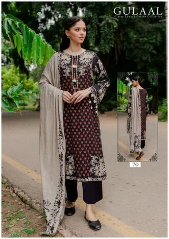 GULAAL VOL 7 COTTON KARACHI SUITS SUPPLIER IN SURAT