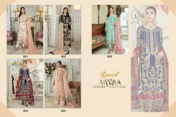 COSMOS AAYRA LUXURY EDITION PAKISTANI SUITS LATEST COLLECTION 2022