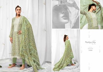 MUMTAZ ARTS NIKHAR LAWN CAMBRIC COTTON DIGITAL PRINT SUITS SURAT