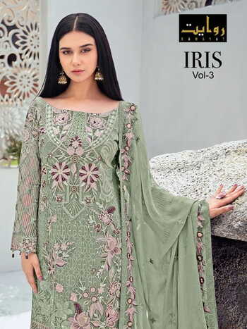 RAWAYAT IRIS VOL 3 PAKISTANI HEAVY SALWAR SUITS WHOLESALE