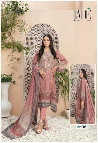 JADE HEZA AZRIN HEAVY LUXURY LAWN COLLECTION PAKISTANI SUITS