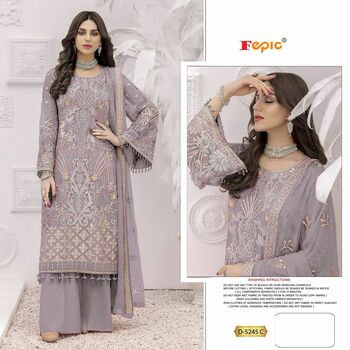 FEPIC ROSEMEEN 5245 SERIES GEORGETTE EMBOIRDERY PAKISTANI SUITS