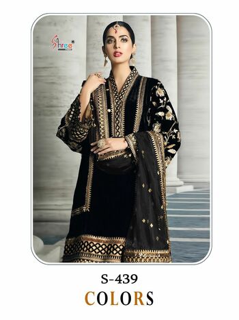 SHREE FABS S 439 COLOUR GEORGETTE PAKISTANI SUITS