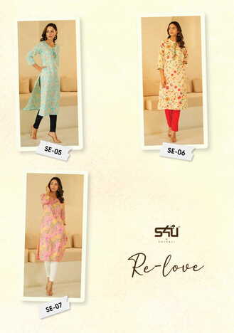 S4U RE LOVE COTTON RAYON PRINTED MANUFACTURER SURAT