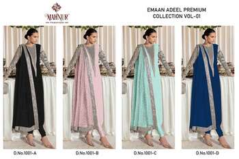 MAHNUR FASHION EMAAN ADEEL PREMIUM COLLECTION VOL 1 PAKISTANI SUITS