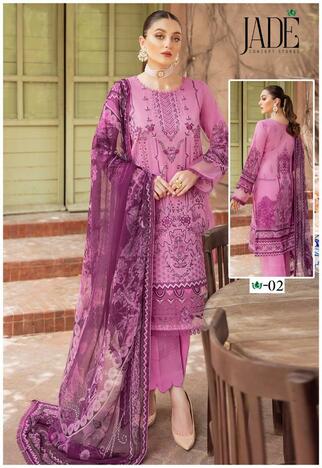 JADE HEZA AZRIN HEAVY LUXURY LAWN COLLECTION PAKISTANI SUITS