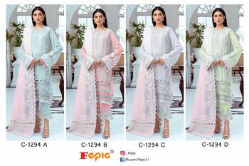 FEPIC ROSEMEEN 1294 SERIES GEORGETTE PAKISTANI SUITS CATALOGUE