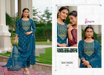 PSYNA SILK INDIA PRINTED KURTI PANT WITH DUPATTA LATEST CATALOGUE