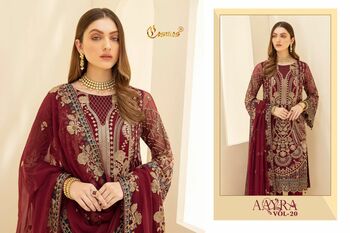 COSMOS AAYRA VOL 20 PAKISTANI SUITS WHOLESALE SUPPLIER SURAT