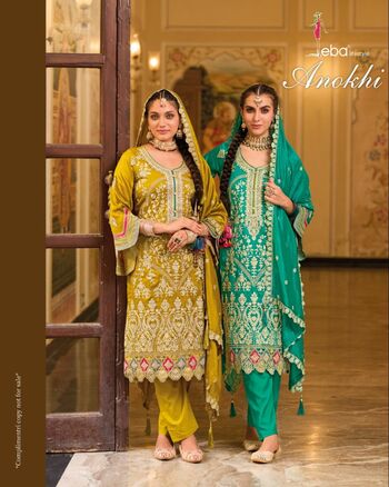 EBA ANOKHI DESIGNER KURTI WHOLESALER