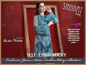 AGHA NOOR SHIDDAT VOL 4 JAM SATIN COTTON PRINT KARACHI SUITS