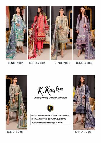 KEVAL FAB K.KASHA VOL 7 SALWAR SUITS CATALOGUE IN SURAT