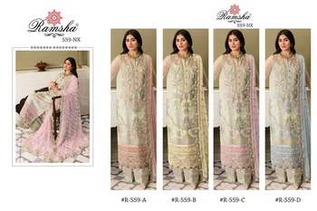 RAMSHA PRESENT 559 NX GEORGETTE EMBROIDERY PAKISTANI SUITS CATALOGUE