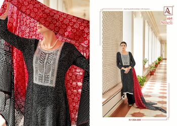 ALOK SUITS SAHELI VISCOSE RAYON BANDHNI PRINT SALWAR SUITS SURAT