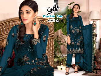 KHATUN FAB D.NO 1001 PAKISTANI SALWAR KAMEEZ CATALOGUE