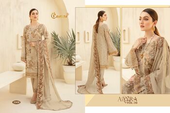 COSMOS AAYRA VOL 20 PAKISTANI SUITS WHOLESALE SUPPLIER SURAT