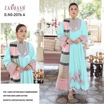 ZARQASH NOOR JAHAN Z 2076 PAKISTANI SUITS BY KHAYYIRA