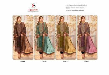 DEEPSY SUITS 1261 SERIES ORGANZA EMBROIDERY PAKISTANI SUITS