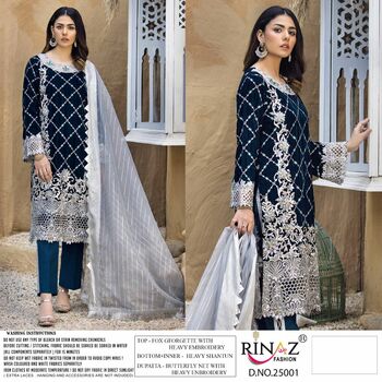 RINAZ FASHION JAZMIN VOL 19 PAKISTANI GEORGETTE SUITS