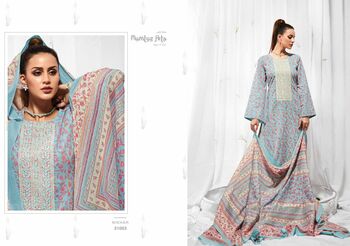 MUMTAZ ARTS NIKHAR LAWN CAMBRIC COTTON DIGITAL PRINT SUITS SURAT