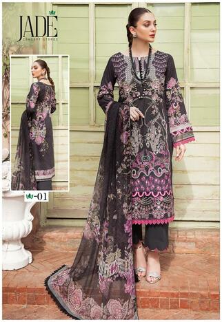 JADE HEZA AZRIN HEAVY LUXURY LAWN COLLECTION PAKISTANI SUITS