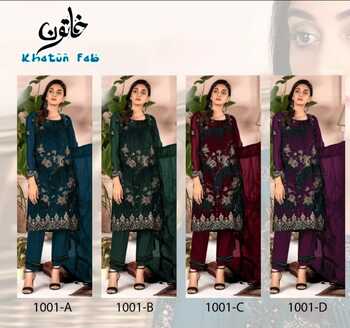 KHATUN FAB D.NO 1001 PAKISTANI SALWAR KAMEEZ CATALOGUE