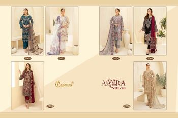 COSMOS AAYRA VOL 20 PAKISTANI SUITS WHOLESALE SUPPLIER SURAT