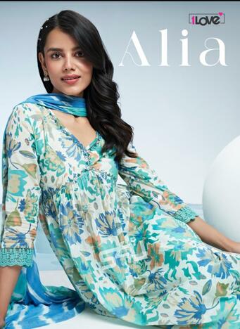 S4U ALIA COTTON KURTI PANT WITH DUPATTA ONLINE SUPPLER SURAT