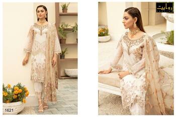 RAWAYAT RAMSHA VOL 6 FOUX GEORGETTE PAKISTANI SUITS