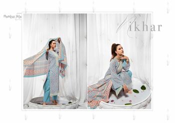 MUMTAZ ARTS NIKHAR LAWN CAMBRIC COTTON DIGITAL PRINT SUITS SURAT