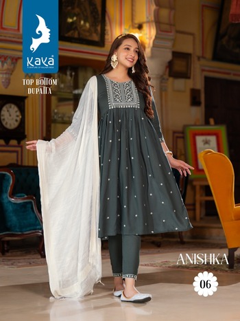 KAYA ANISHKA NYRA CUT KURTIS LATEST CATALOGUE