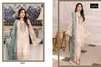 RAWAYAT IRIS VOL 3 PAKISTANI HEAVY SALWAR SUITS WHOLESALE