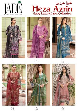 JADE HEZA AZRIN HEAVY LUXURY LAWN COLLECTION PAKISTANI SUITS