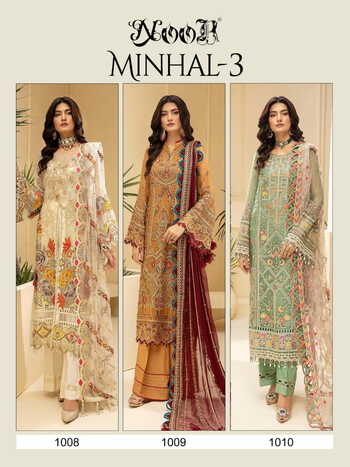 NOOR MINHAL VOL 3 PAKISTANI GEORGETTE SUITS WHOLESALER SURAT