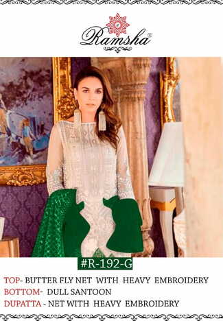 RAMSHA PRESENT R 192 NX PAKISTANI SAWAR SUITS WHOLESALE