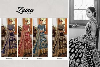 ZAINA ZAINA VOL 8 HEAVY PAKISTANI SALWAR KAMEEZ WHOLESALE